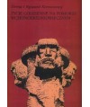 Życie codzienne na Pomorzu wczesnośredniowiecznym wiek X-XII
