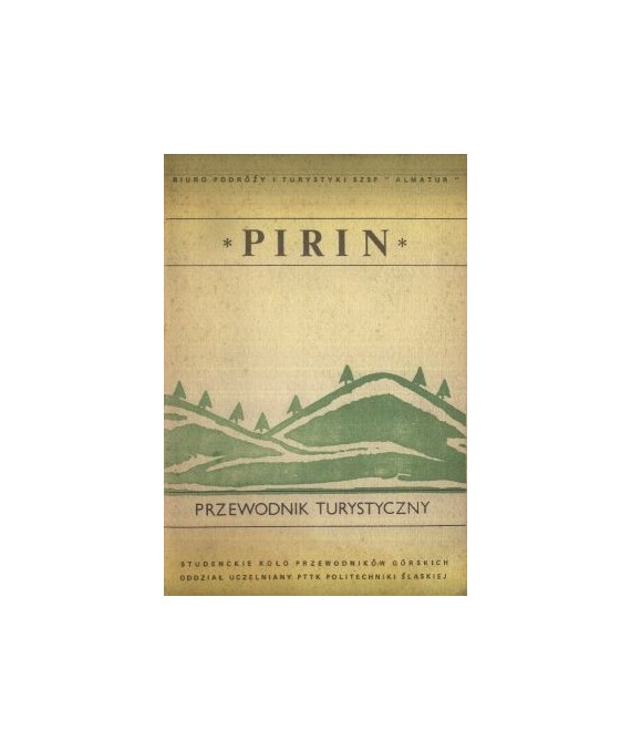 Pirin. Przewodnik turystyczny
