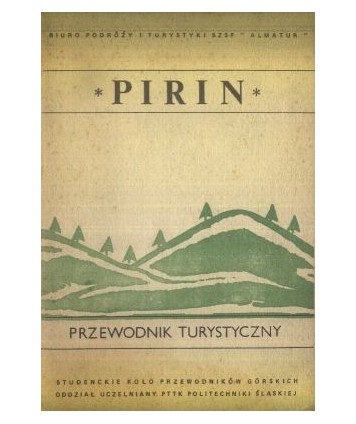 Pirin. Przewodnik turystyczny