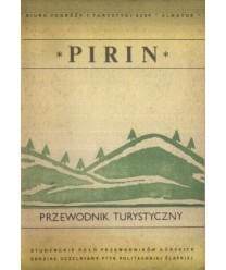 Pirin. Przewodnik turystyczny