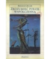 Zrozumieć poezję współczesną