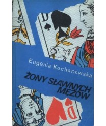 Żony sławnych mężów