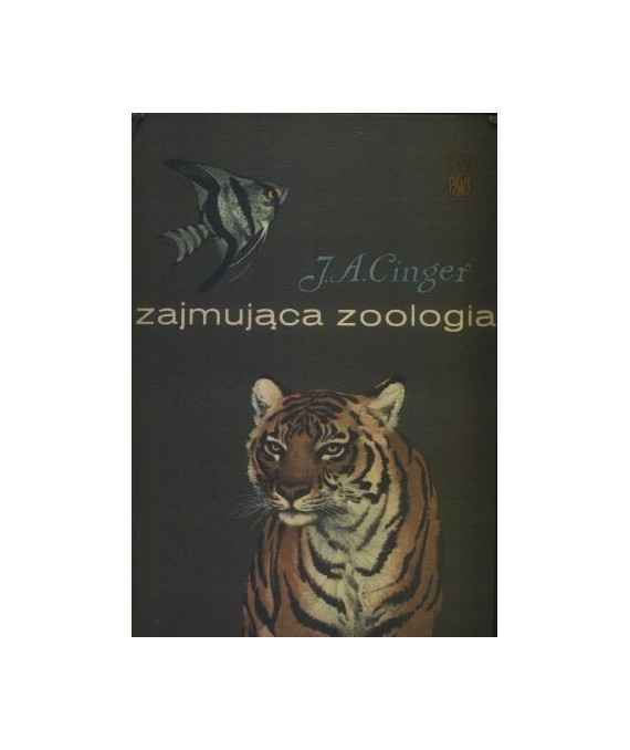 Zajmująca zoologia