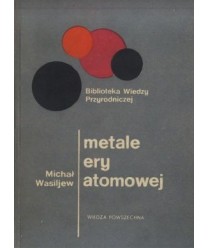 Metale ery atomowej