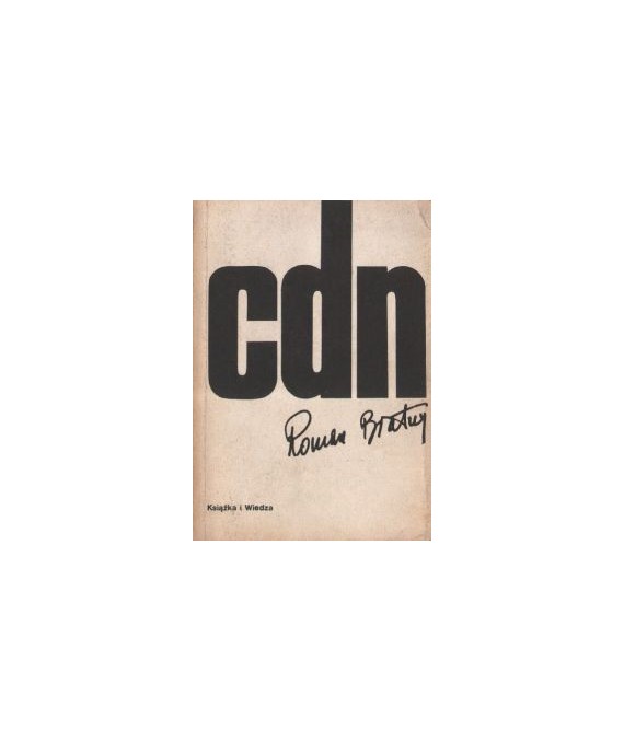 Cdn