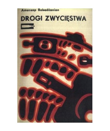 Drogi zwycięstwa