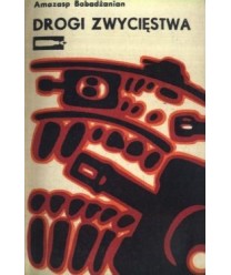 Drogi zwycięstwa