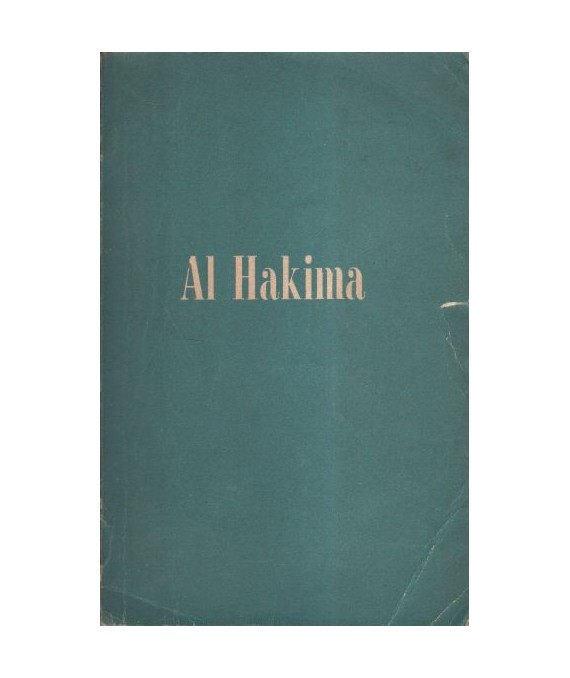 Al Hakima