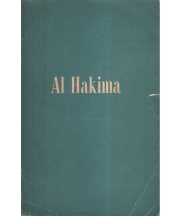 Al Hakima
