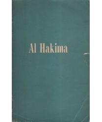 Al Hakima