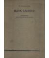 Język łaciński. Podręcznik dla studentów medycyny
