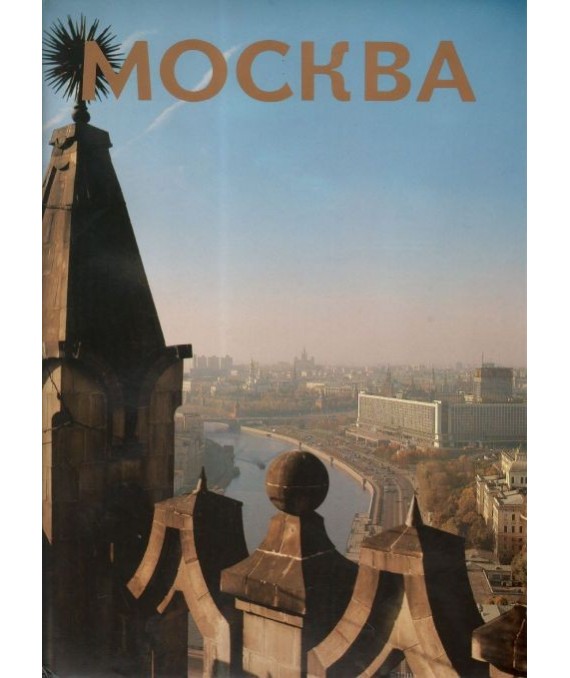 Moskwa