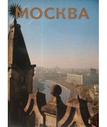 Moskwa